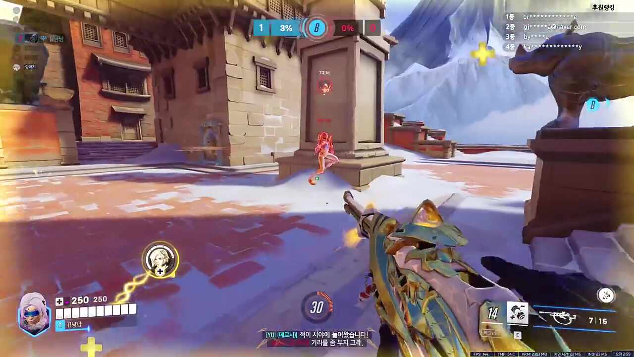 고레이서(고수달) 컷~!!