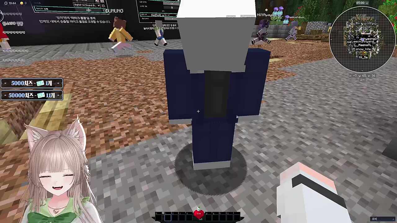 조디악과의 재회