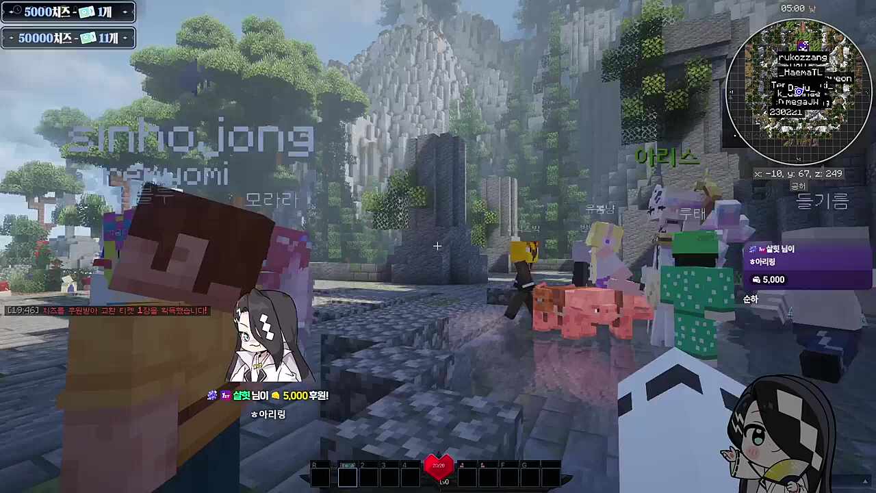 스트리머 들기름님