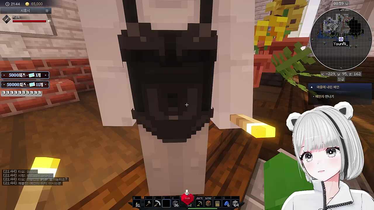 와 (연리) 배꼽 웰케 넓어? 엄마 탯줄 얼마나 많이 빨아먹은거야?