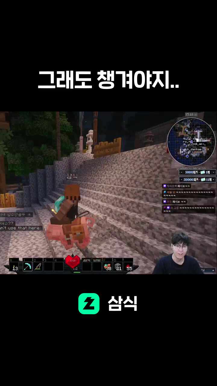 그래도 챙겨야지..