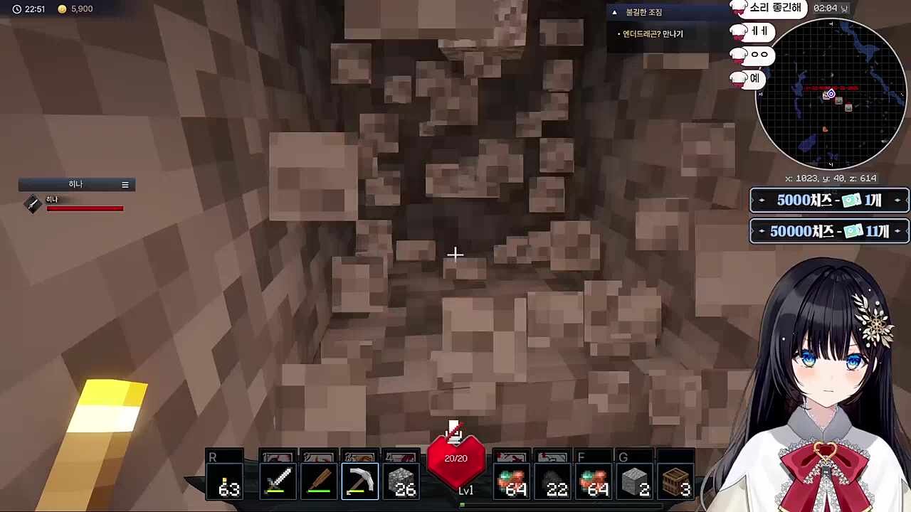 개폐급꿀꿀이 ㅋㅋ