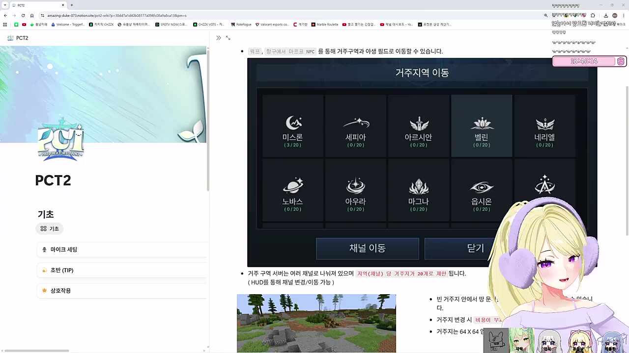 연리는 진짜간다ㅋ