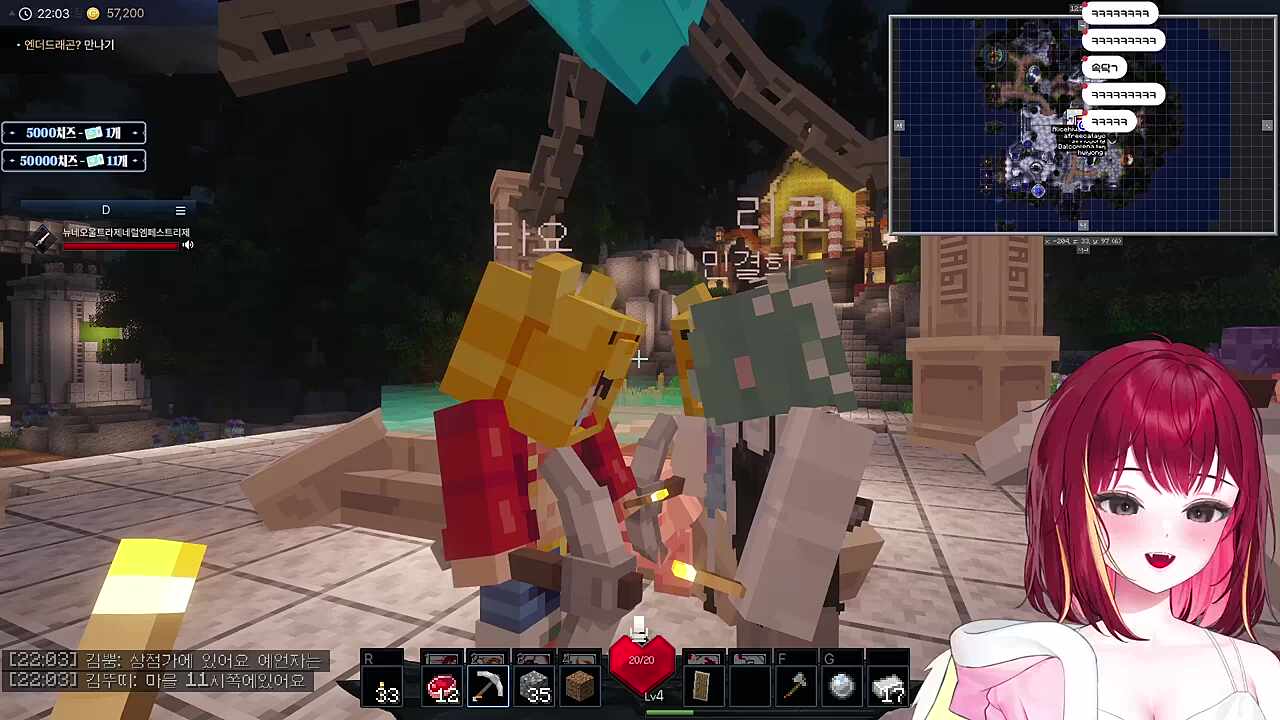 리코는 종아리 그렇게 걷니...?