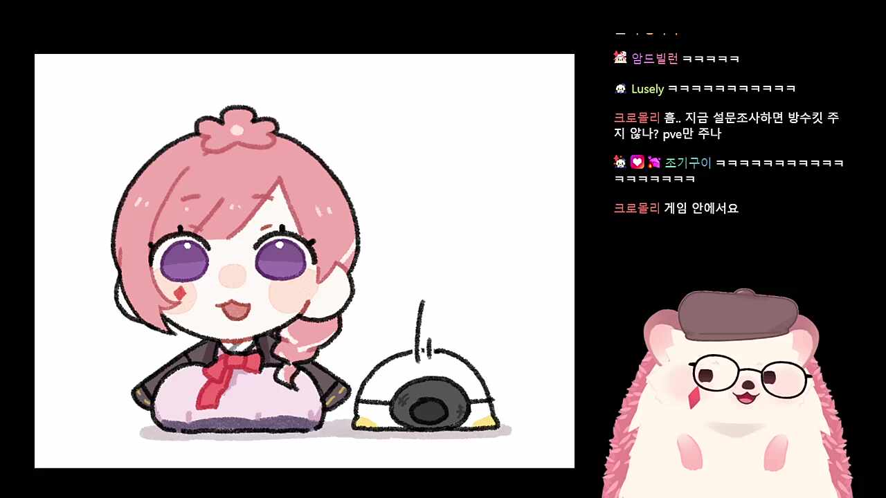 메일주소 대공개