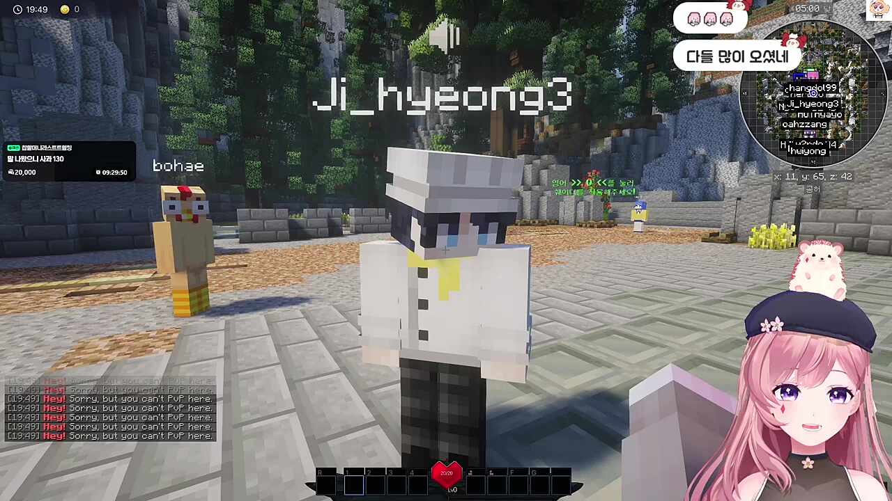 오른쪽의 미친 존재감