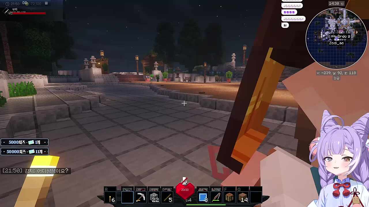 다녀오..지 않았습니다.