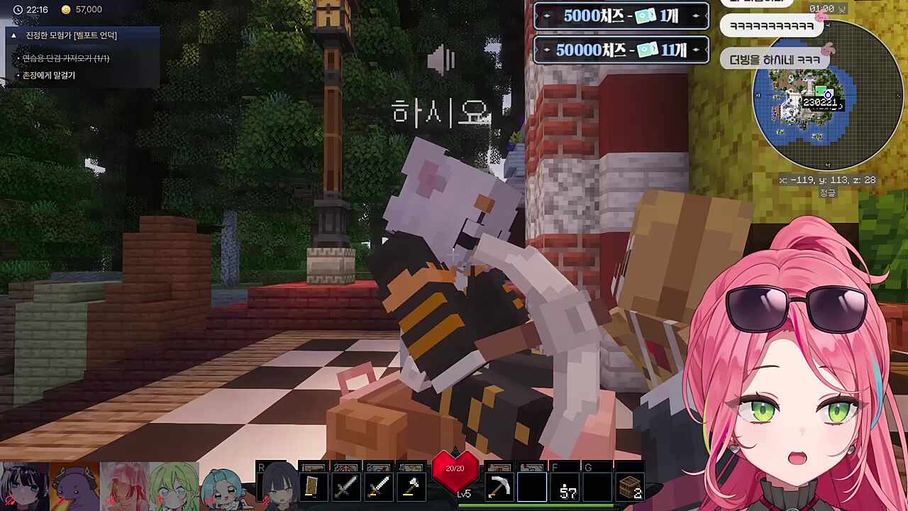 더빙 직관이 있는 픽크타