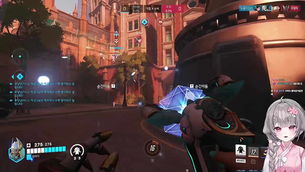 이것이 킬캐치?