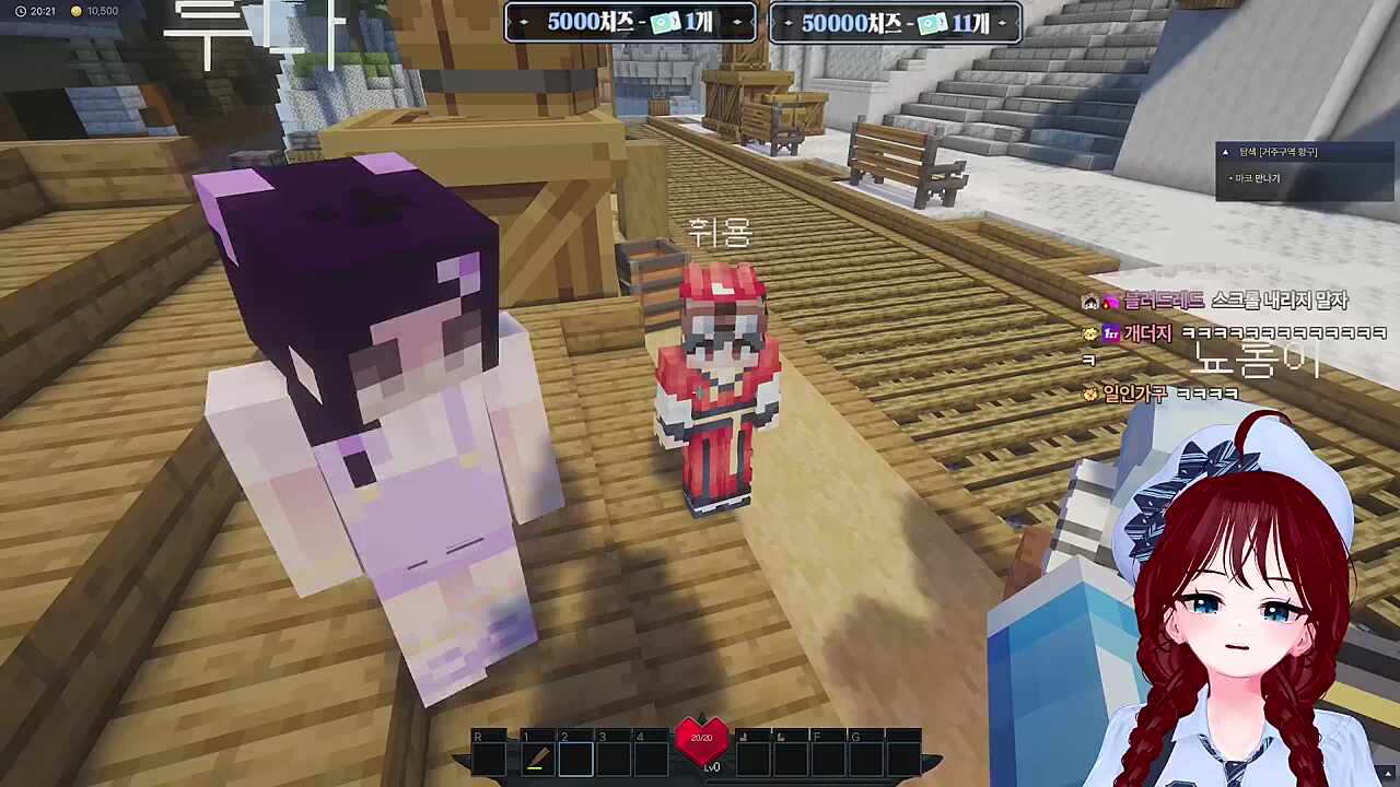 결정장애 아싸들