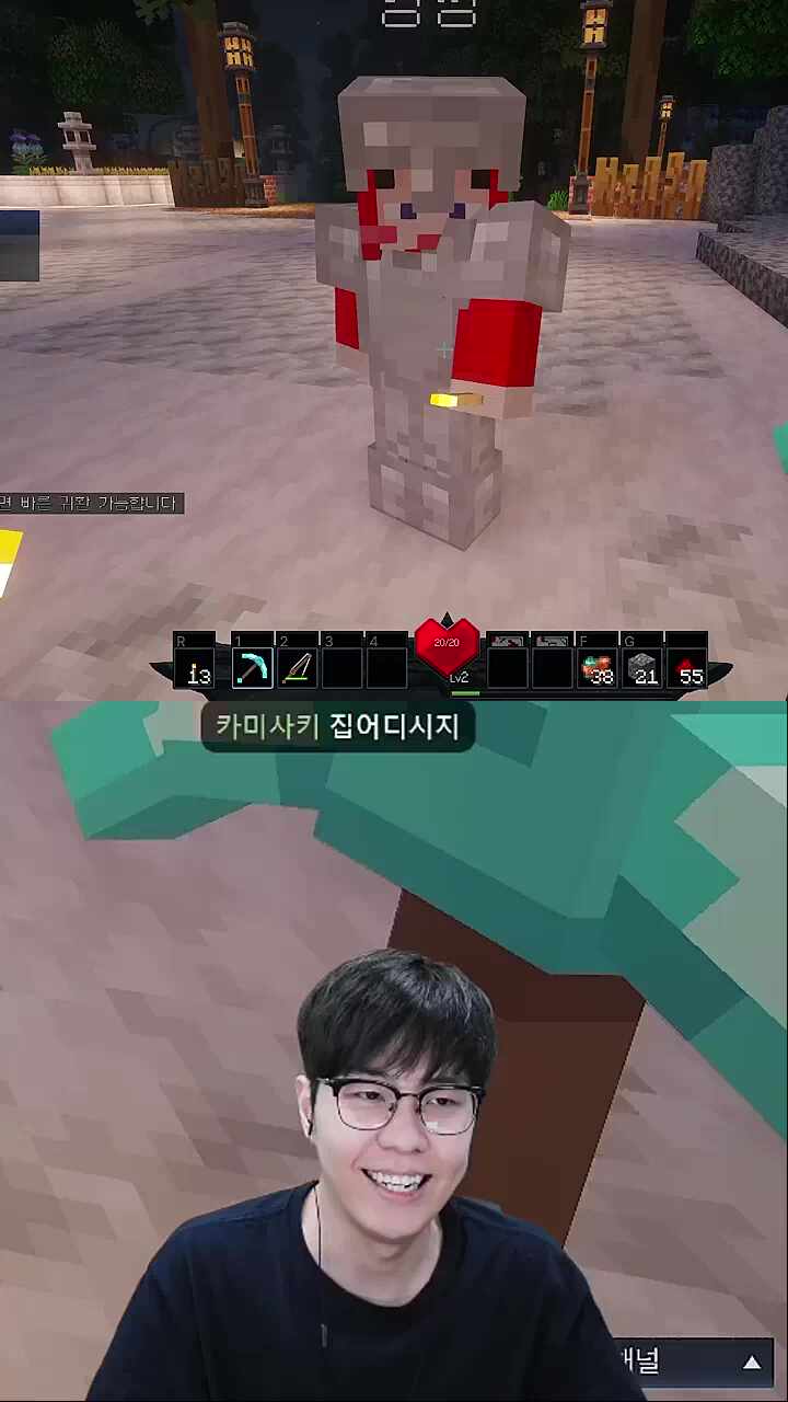 내 동생 삼식아