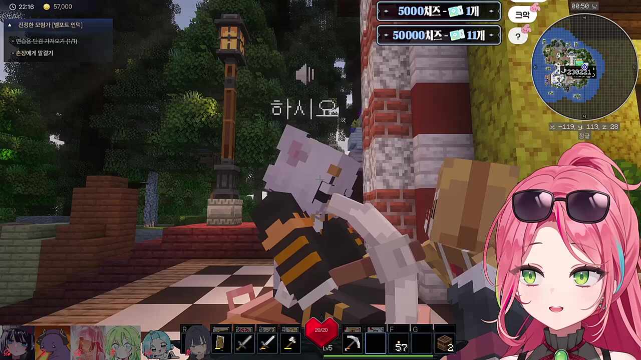 더빙 직관 ㅋㅋㅋㅋ