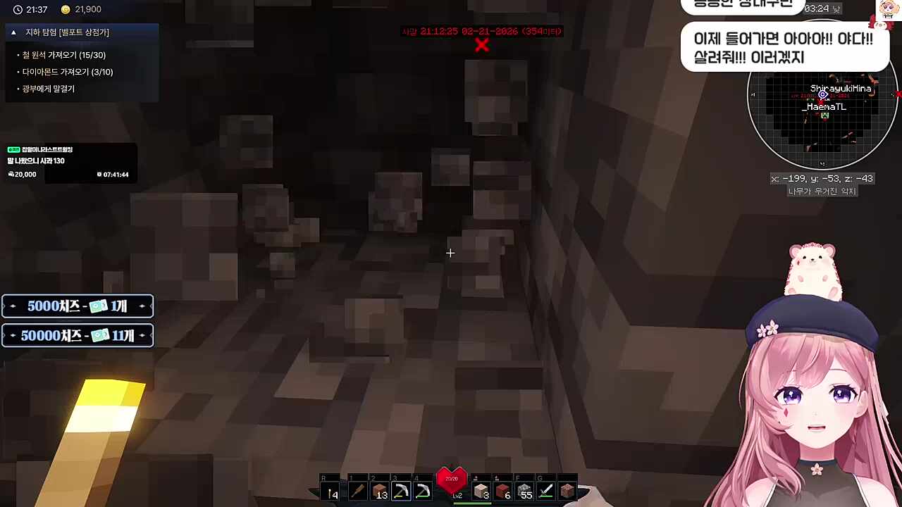 다시만난 반가운 얼굴