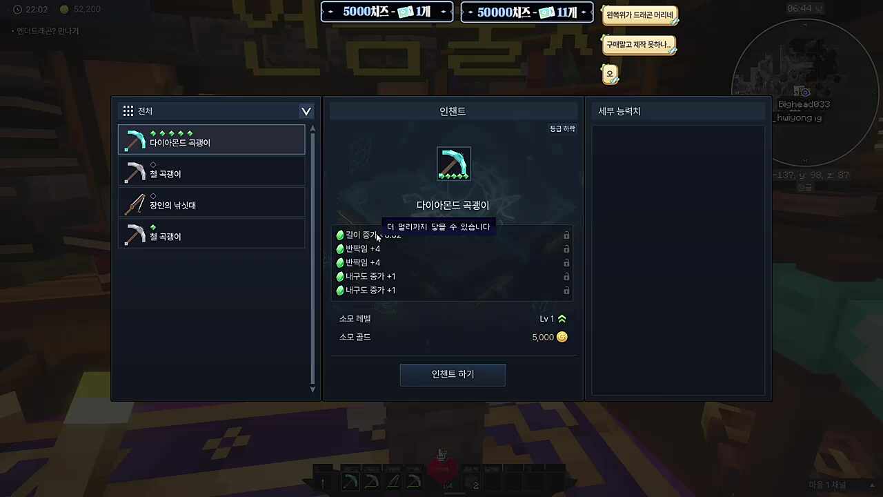 반짝이는건 반짝이는거예요~