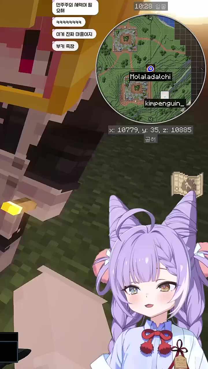 족장 인수인계 계획