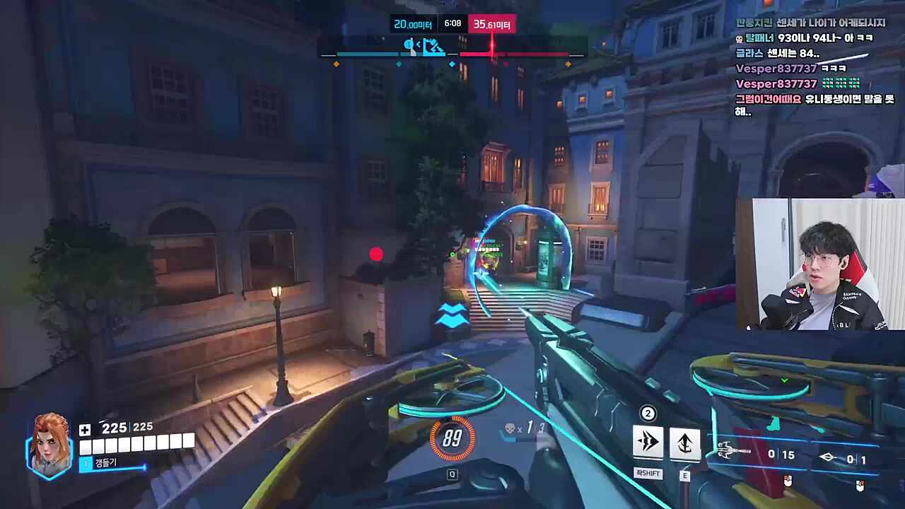 옆동네 람머스 컷!