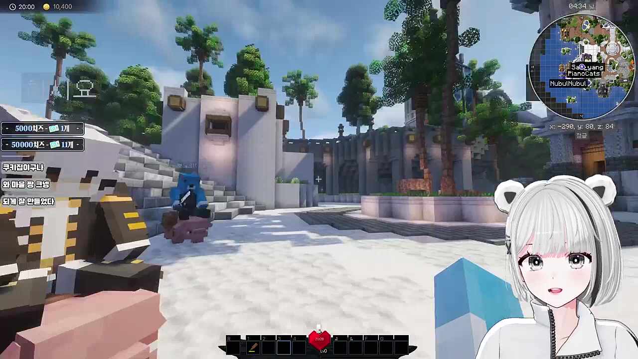 하시요: 촌장님 어딨어요? / 백곰파: 동쪽 / 하시요: 동쪽이 어디지?