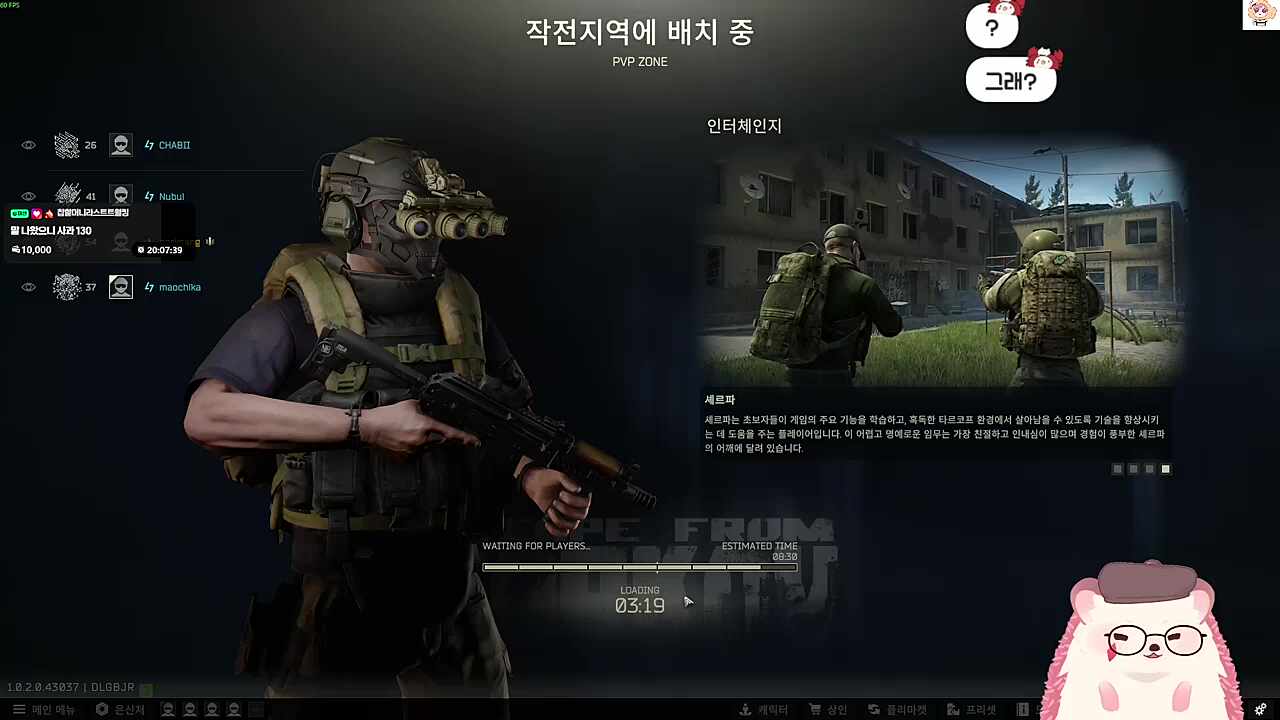 행복사ㅋㅋㅋ