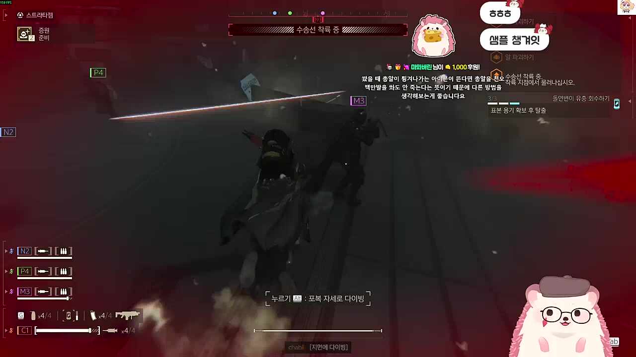 본인센트리에 가버리는 브로 ㅠㅠ