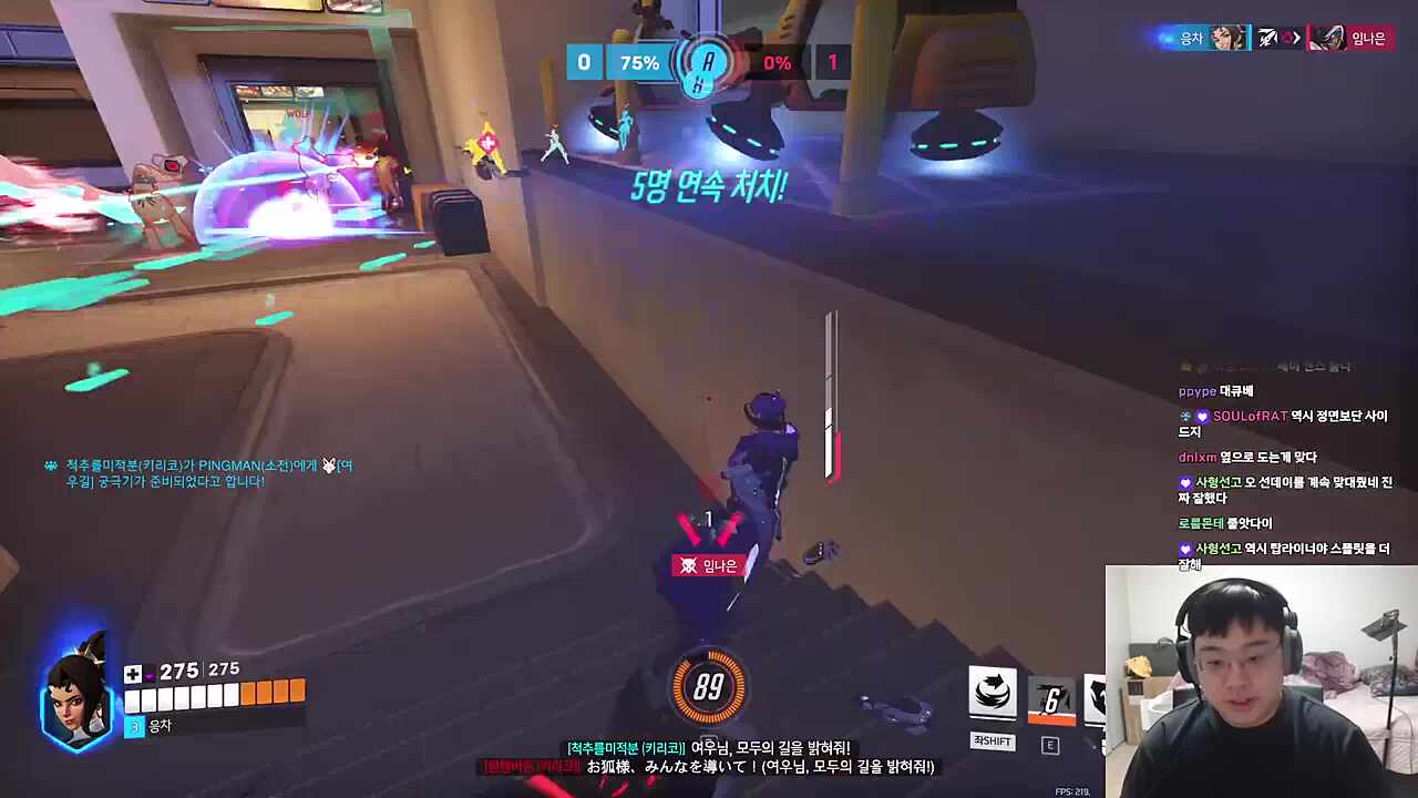 벤데타가 고정 밴되는 이유