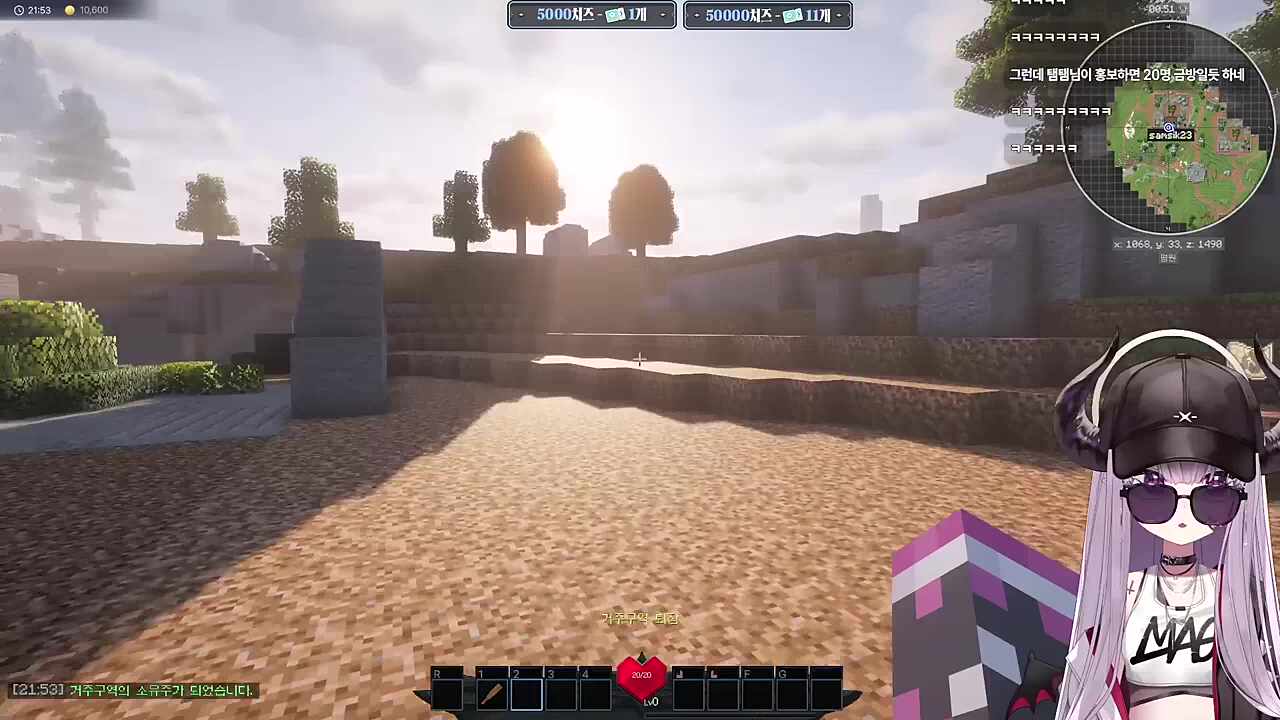 강제거주 당해버린;;