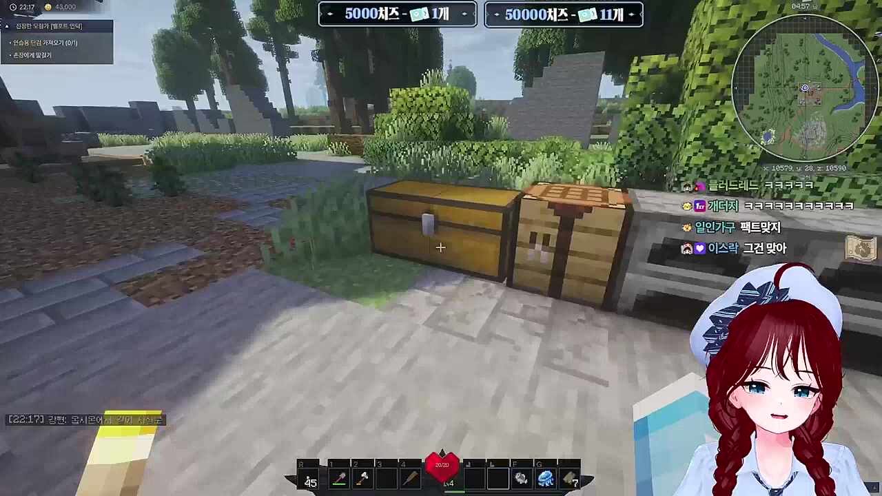 저기요 팩트 아파요!