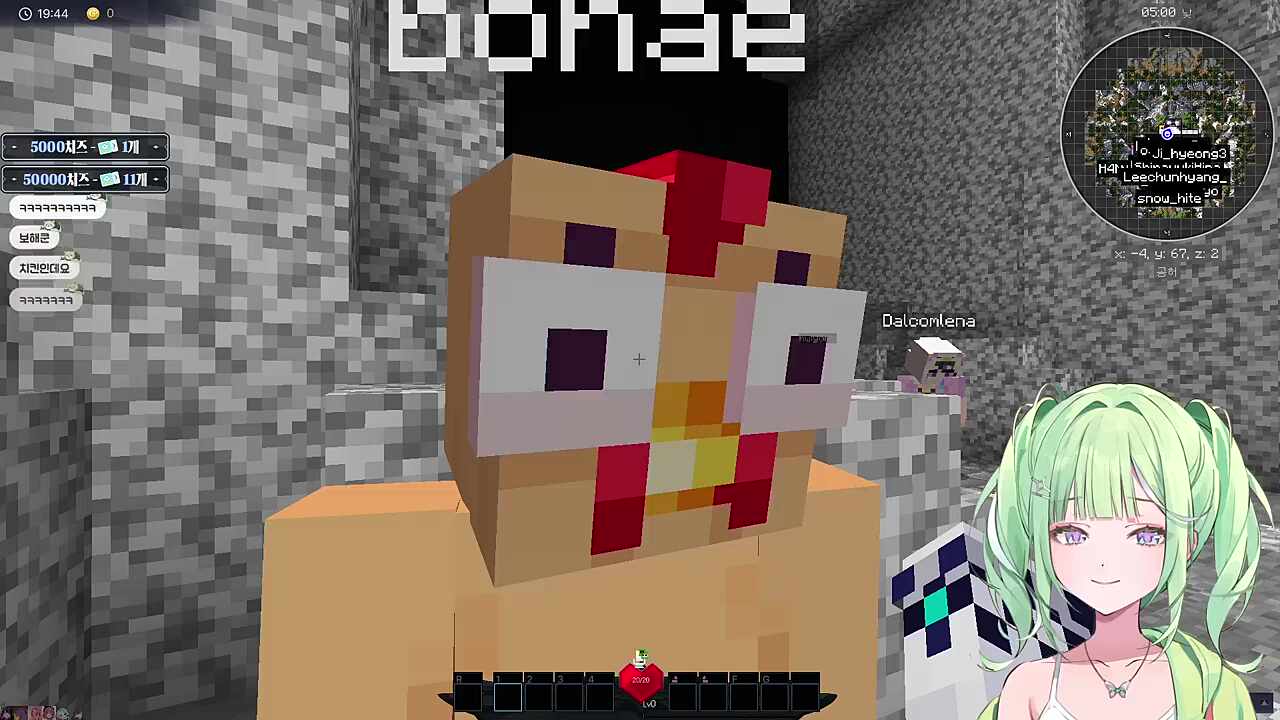 다른 분이시구나~