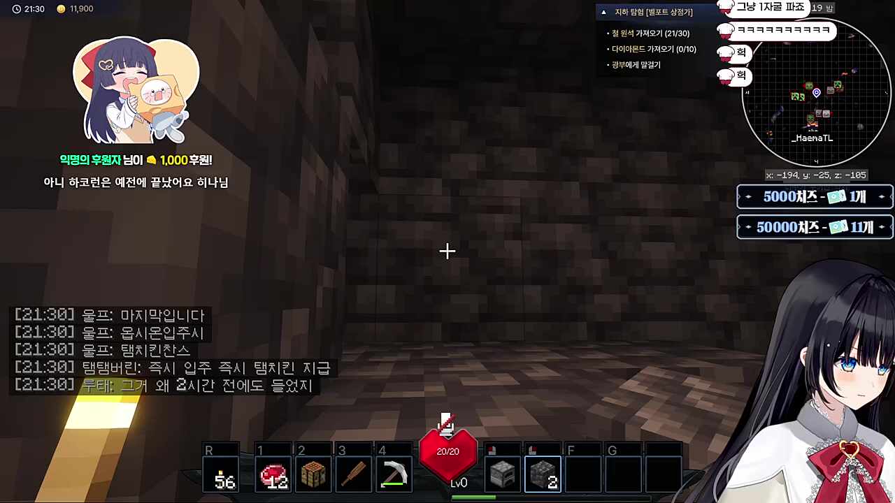 실시간으로 계속 도태되는 중