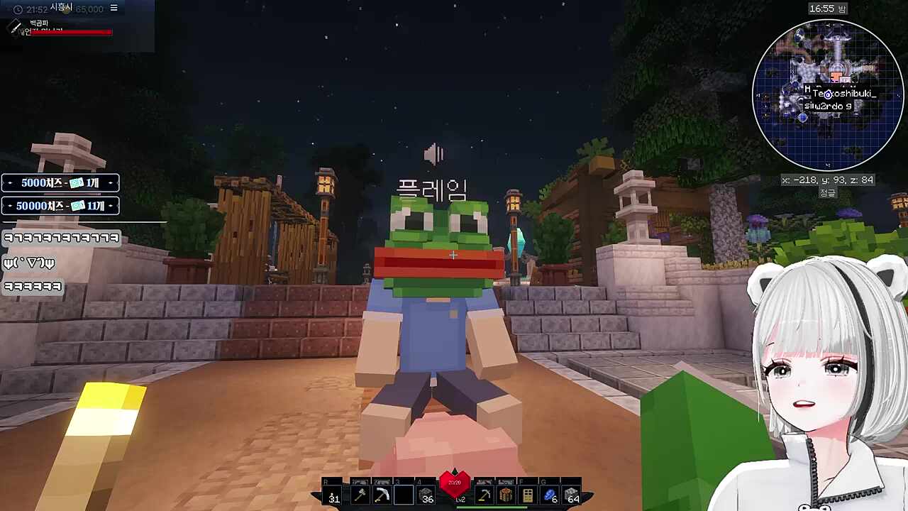 대화를 한게 아니에요...