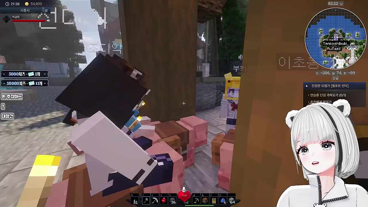 조디악: 곰파씨 이사올래요? / 백곰파: 이사를 할 수 있다고? 감사합니다 / 거주지를 옮길 수 있다는게 사실인가요 김펭귄씨! / 김펭귄: 아니.