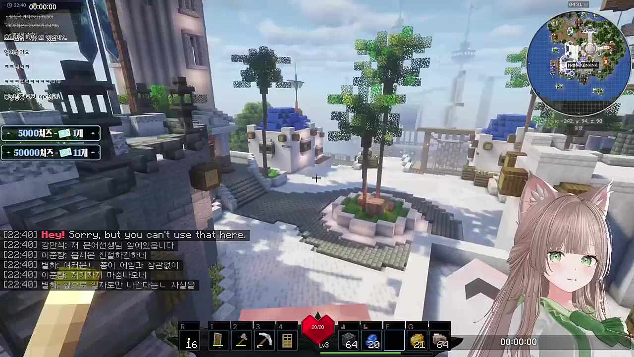 다비를 타비 선배로 착각한 나나님ㅋㅋㅋ