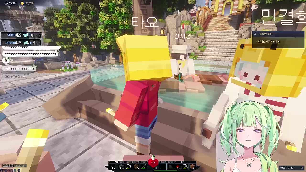 근데 타요님은 누구죠? 아~ 유니 선배 장난감~