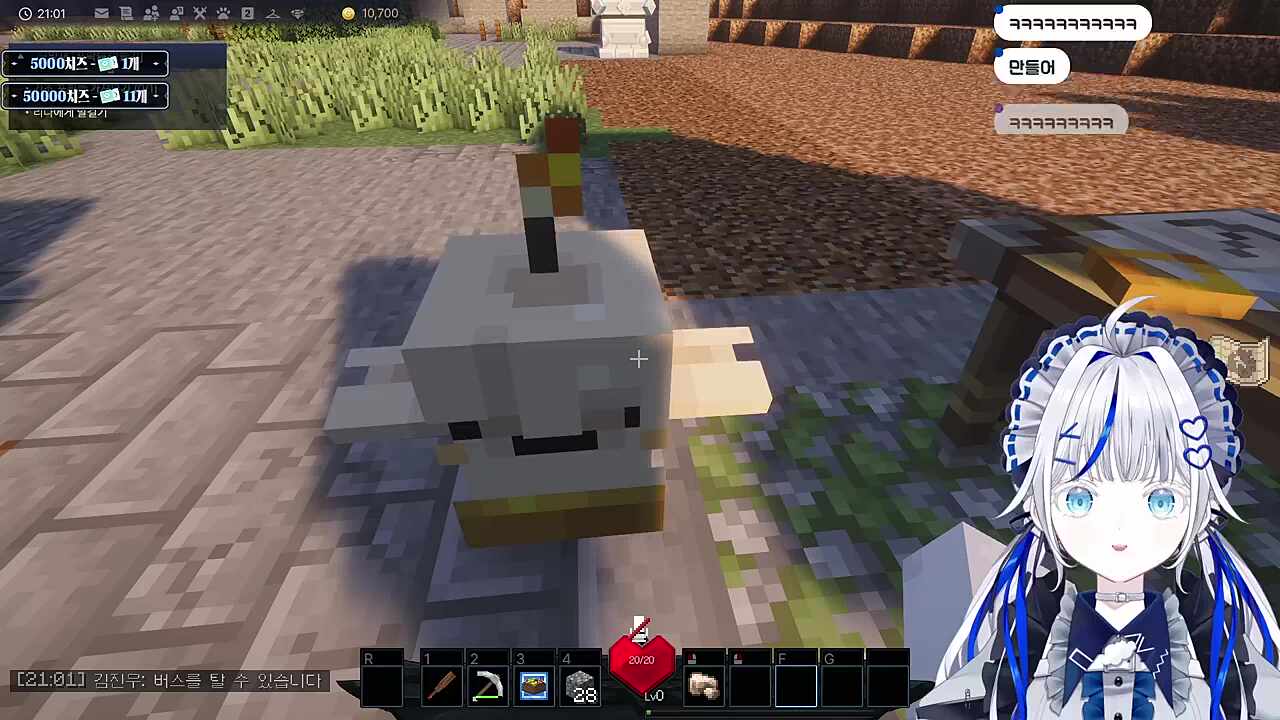 야! 하라고!! 너랑 놀아주는거 아니라고!!!