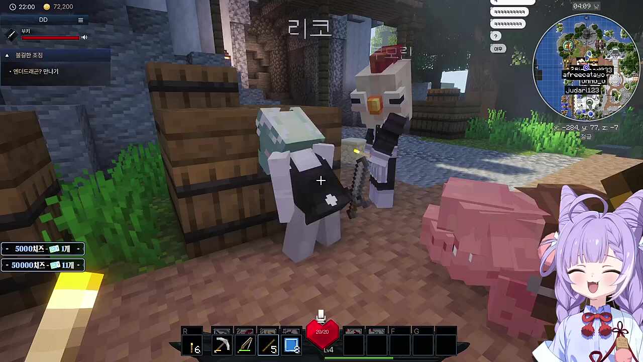 종아리 걷기 (트월킹)