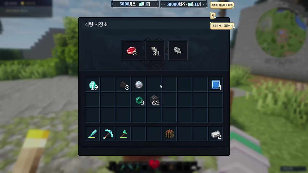 형은 항상 너희를 응원한단다~