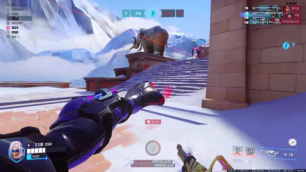 고레이서(고수달) 별거 아니네~드루와~