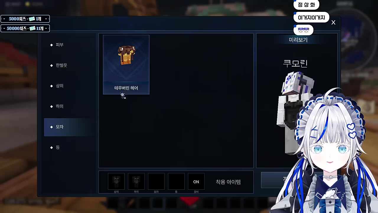 탬탬님 죄송합니다..