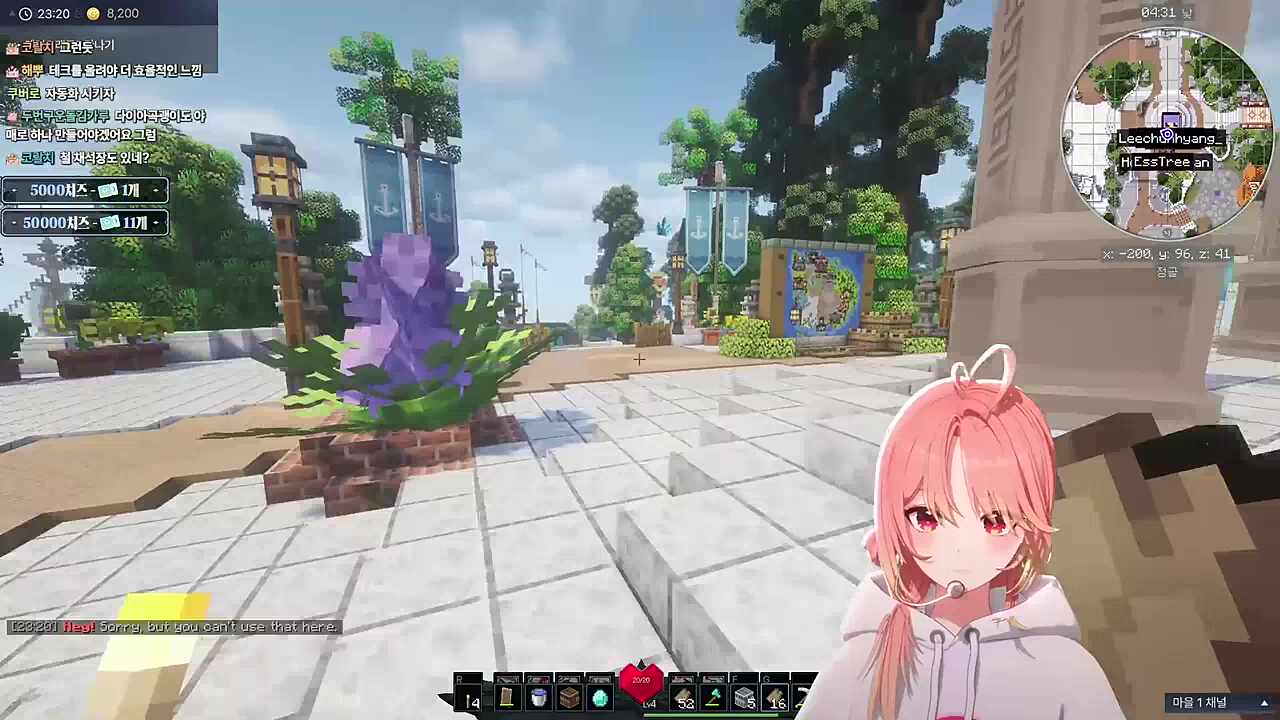 북극곰 죽는 소리