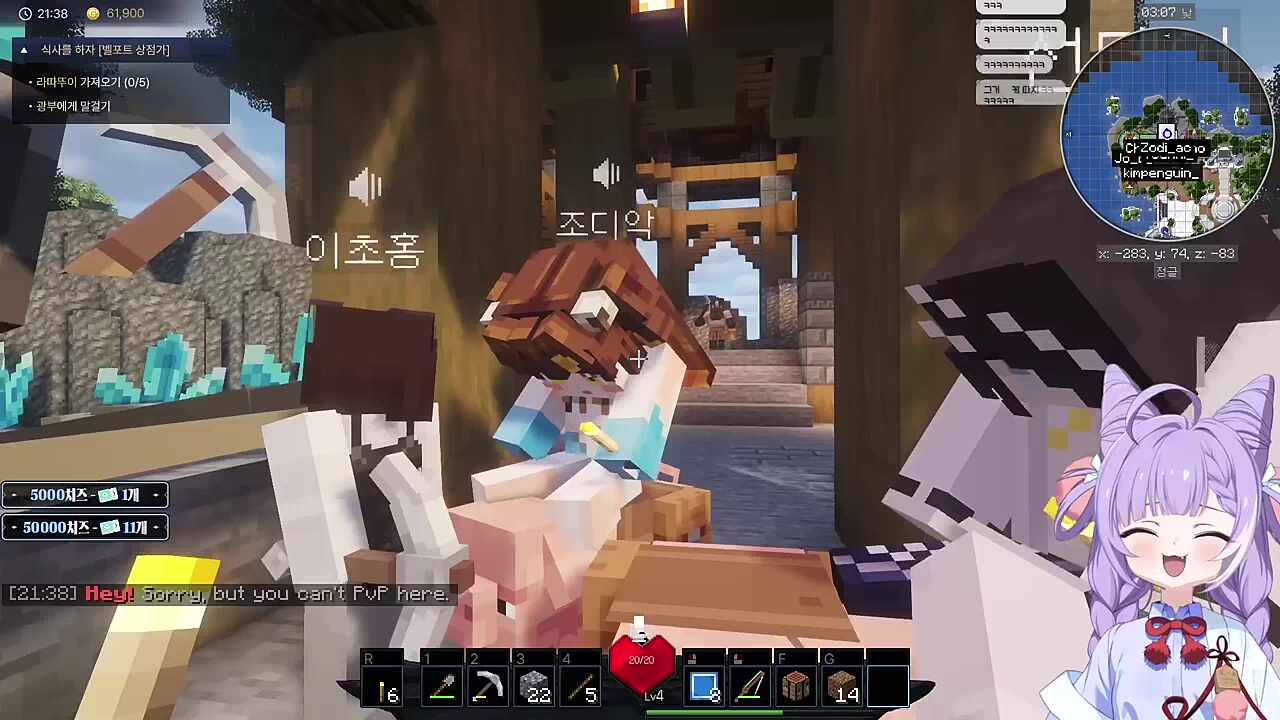 여보세요? 제 말 안 들려요? 저기요?