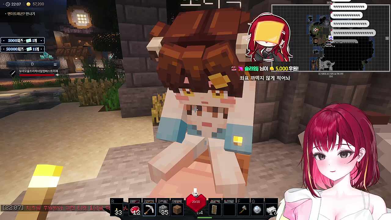 리제한테 영업하는 조디악