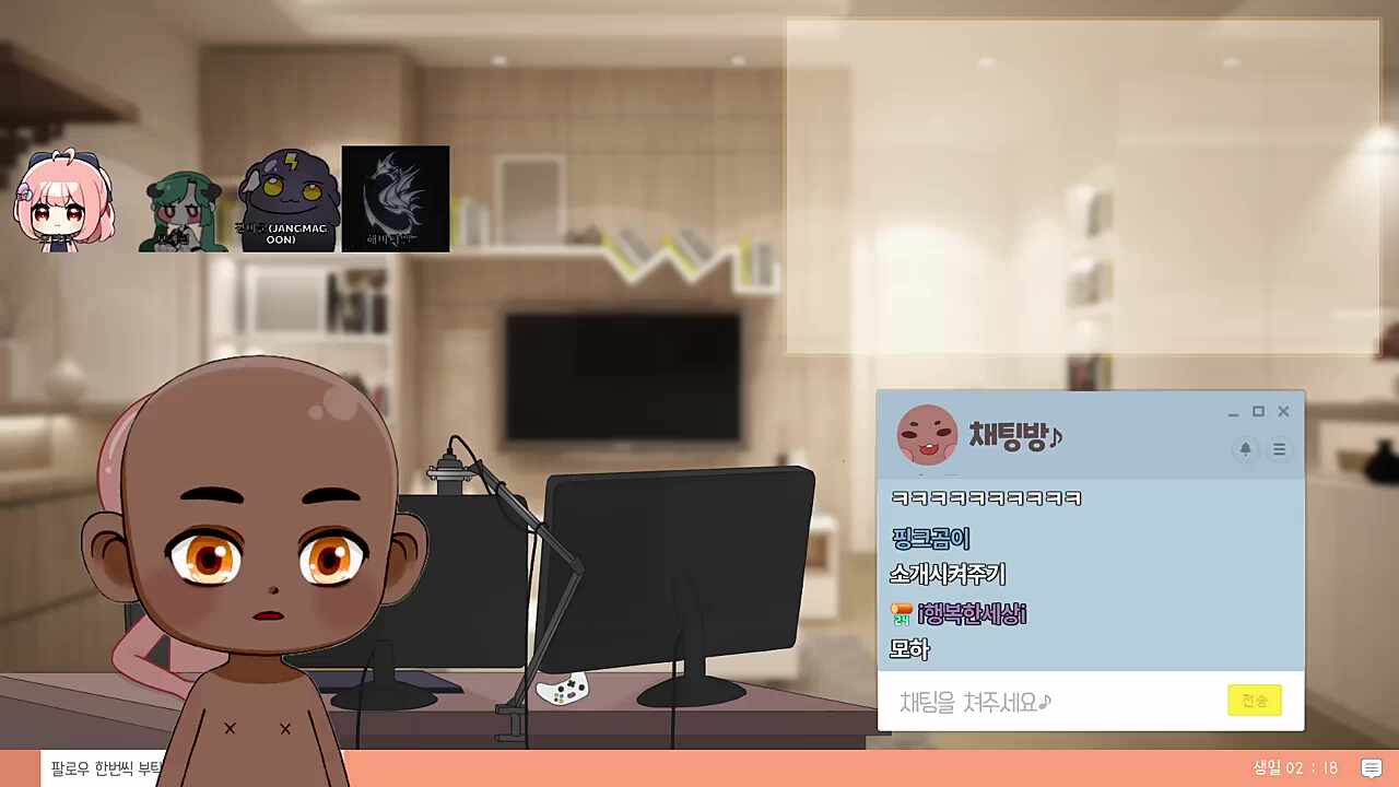 앗싸 모라라보다는 먼저 들어가겠다