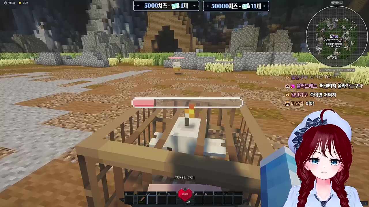 ㅈ새 아니고 촛새