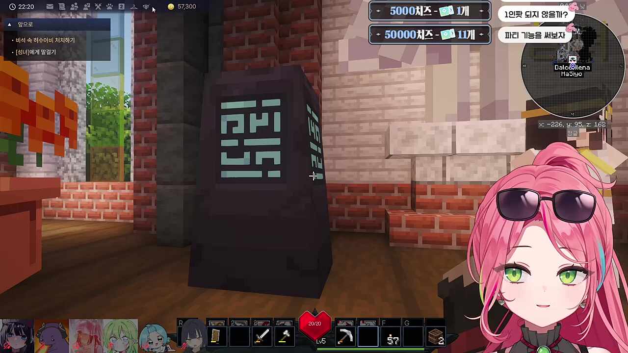 더빙이 끝나지 않아!?