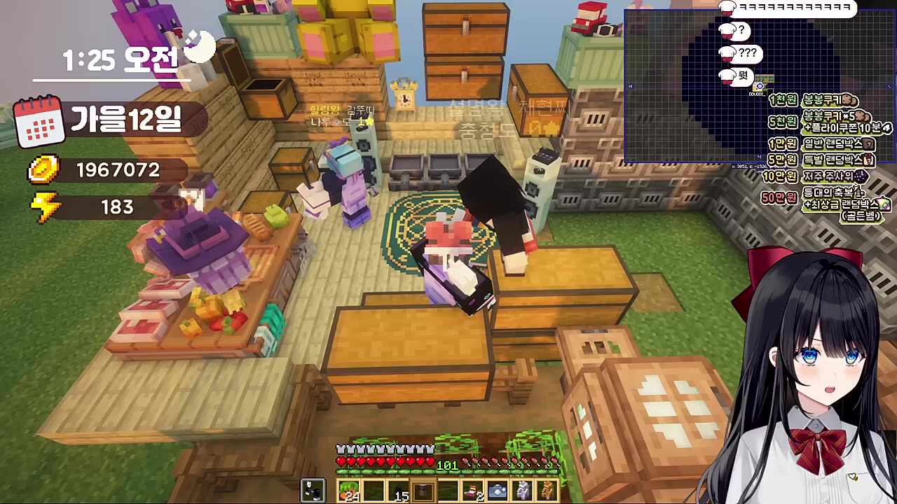 하 씨 누구 얘기지