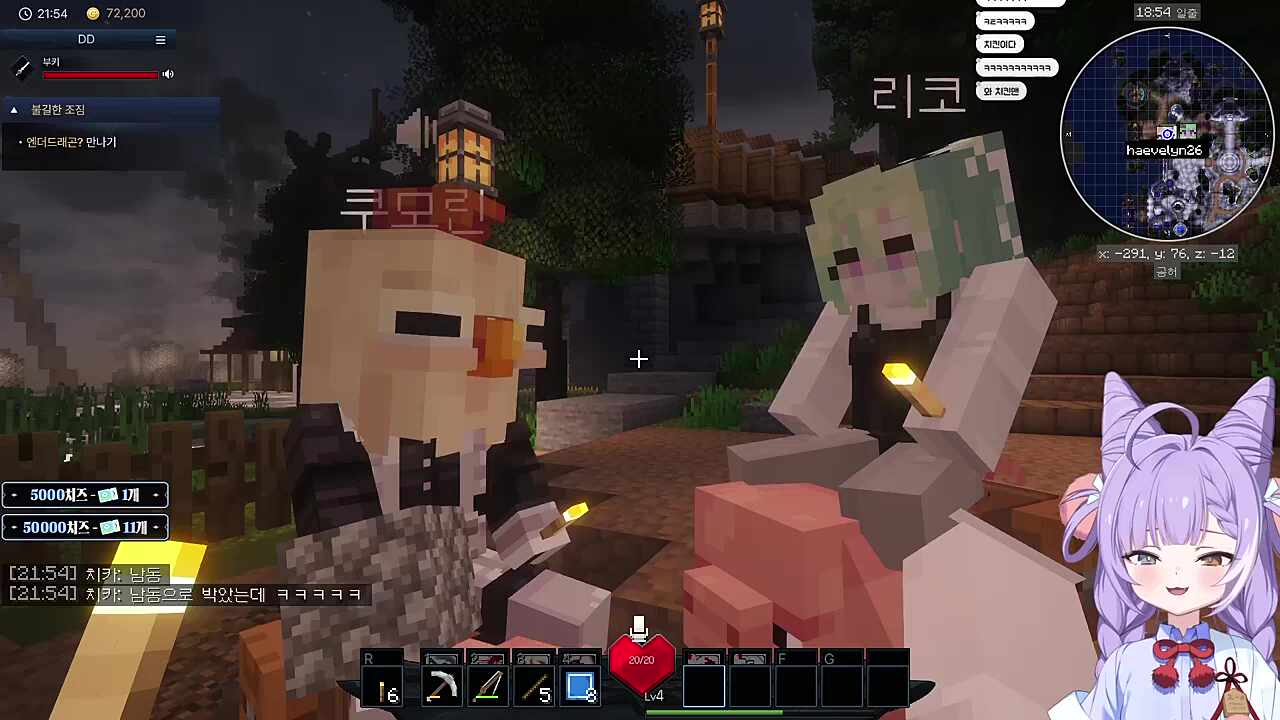 치킨님 ㅋㅋㅋㅋ