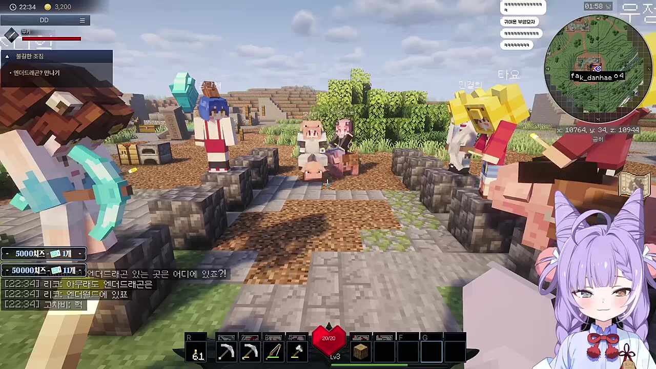 아르카서버 1회 회의