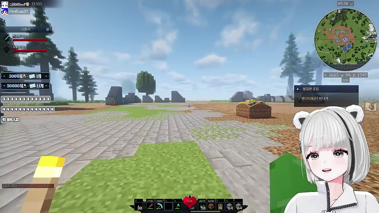 진짜 파멸적이네 아바타