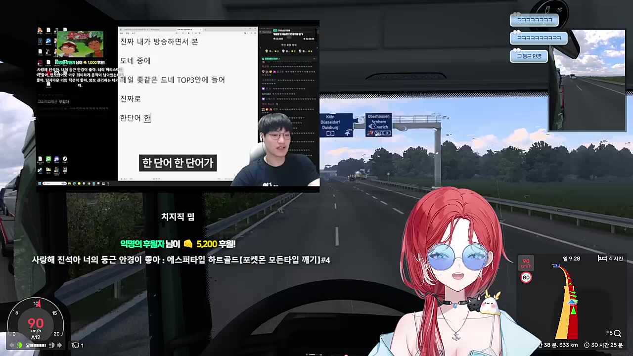 둥근안경