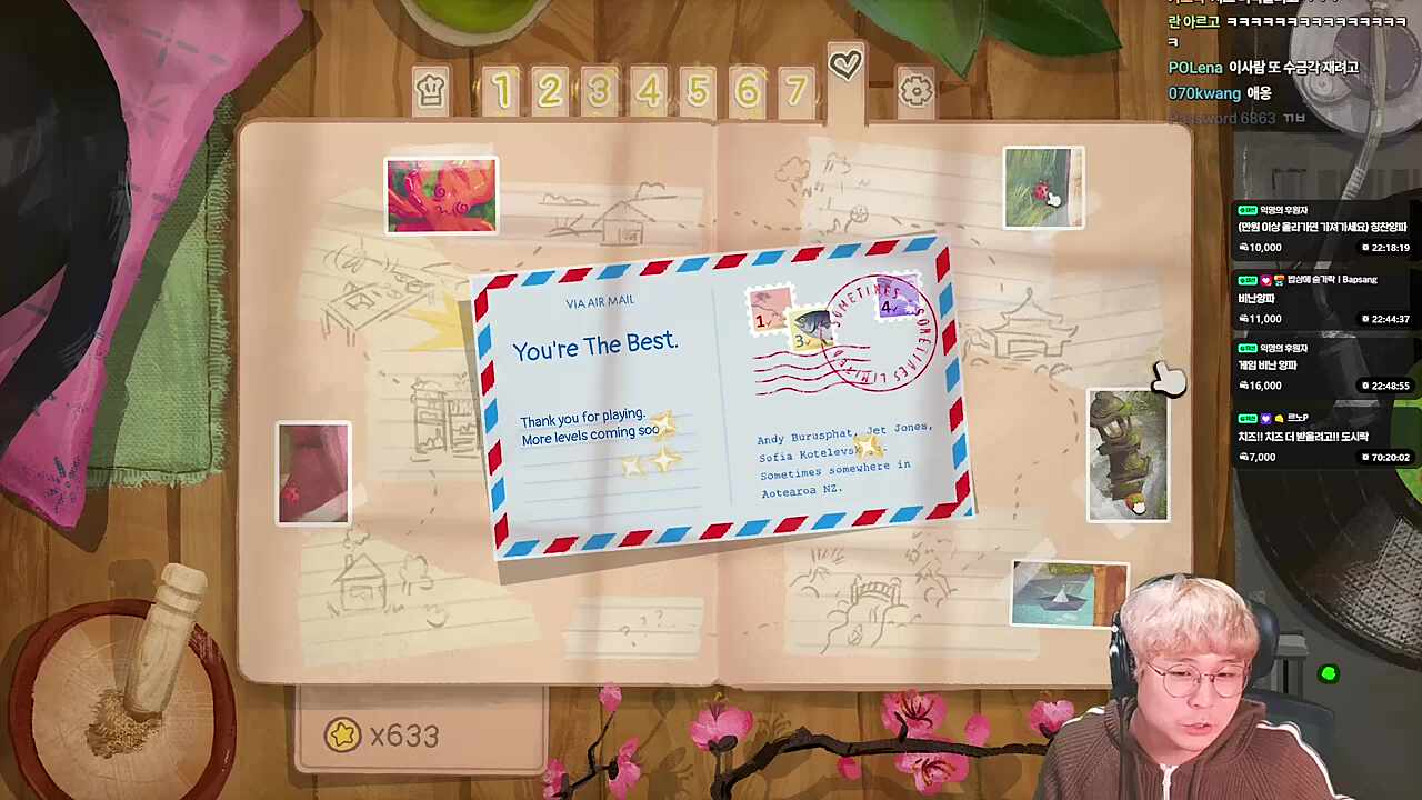 벤토 블록스 -완-?