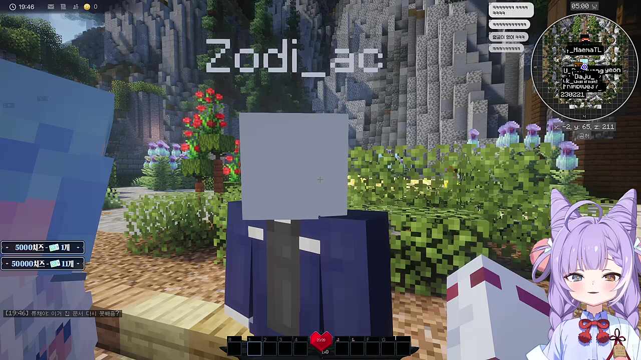 예의바른 청년들